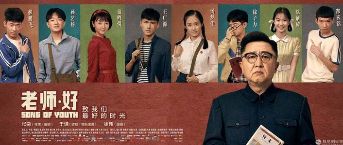 北京外国语大学中外合作办学的毕业证